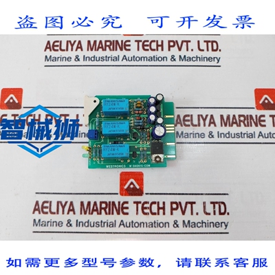 原装供应 WESTRONICS W-940615-COM PCB 卡
