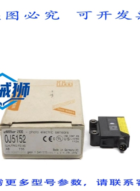 原装供应 IFM 执行器 OJHLFPKG/FO/AS OJ5152 NSMP