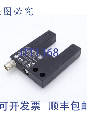 原装供应执行器 OPU-FPKG/AS-OPU201 传感器