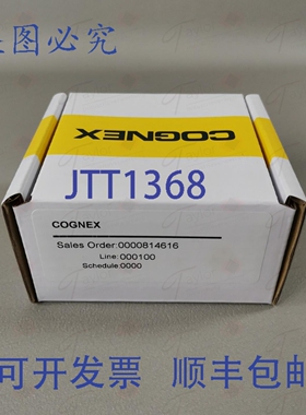 原装供应康耐视 DM280-Q 814616