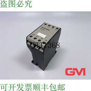 原装供应Aparato de Acción 3UN8020 Tripping Unidad 24V DC 1N