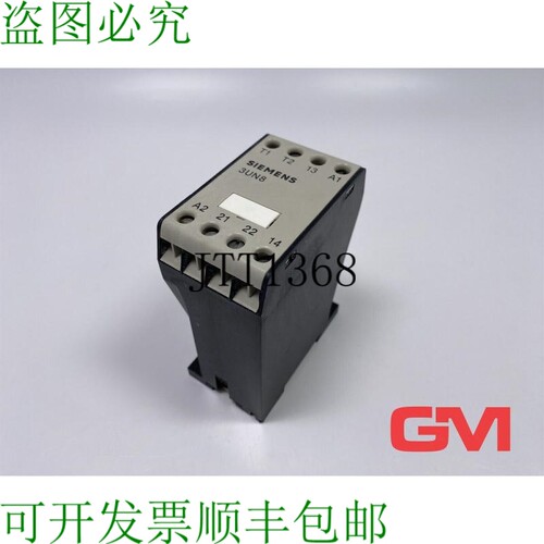 原装供应Aparato de Acción 3UN8020 Tripping Unidad 24V DC 1N