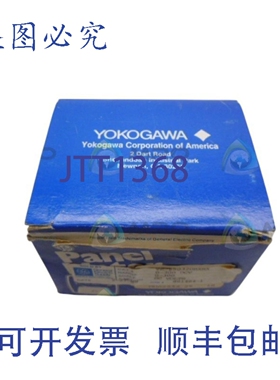 原装供应横河电机 YE/250320RXRX 300V NSMP 电表