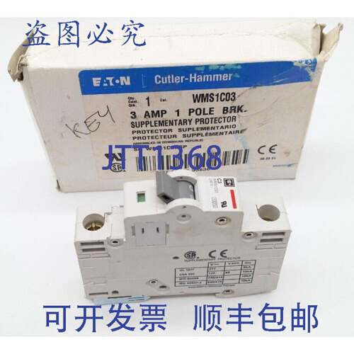 原装 供应进口 | Cutler-Hammer WMS1C03 补充器