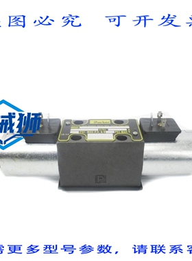 原装供应 PARKER D1VW001CNJP 24VDC 5000PSI UNMP