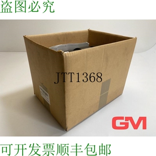 原装供应Ve 4x Attacco Abwickeldorn PE 2 Winding Mandrino 10