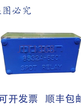 原装供应UPCON 8532A-650 NSNP