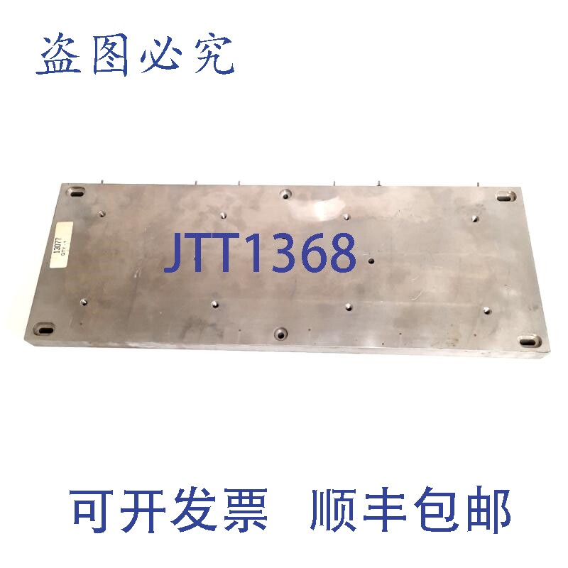 原装供应杜蕾斯 DA-2284-1 铝制加热板内置元件,28 英寸 x 10 英