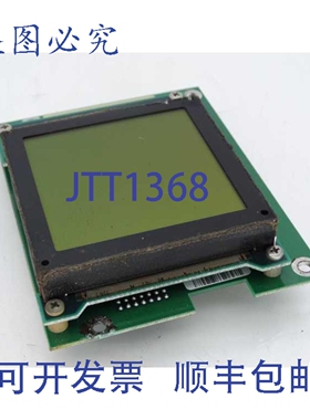 原装供应工业 3300586 电路板