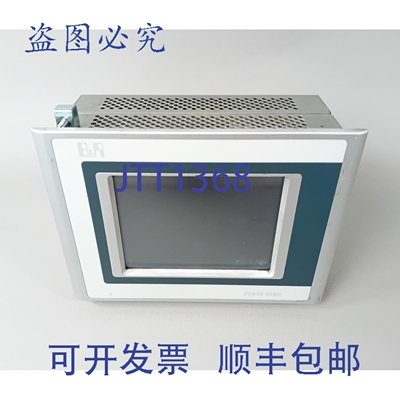 原装供应B&R 4PP420.0571-B5 + IF797