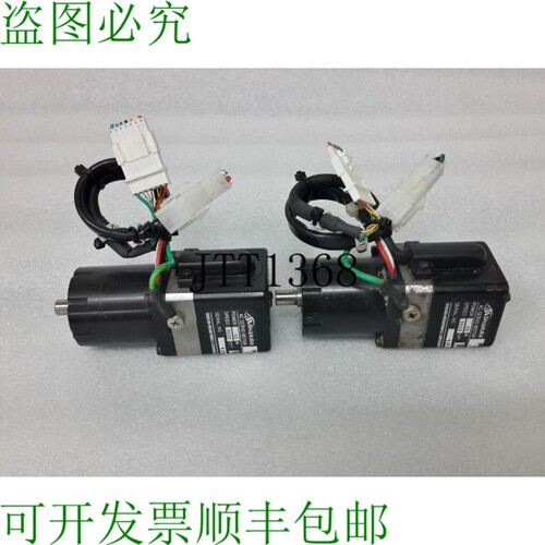 原装供应芝浦交流伺服电机 MC500NS 302SNN47 50W 3000rpm [2 个