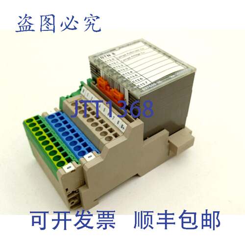 原装供应 827526 Winbloc DP 8DO 0.5A PK Profibus PLC