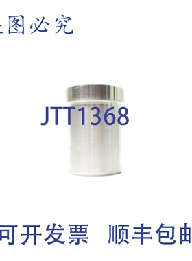 原装供应MN 477002-161567 NSNP