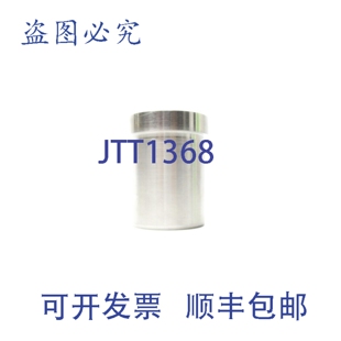 原装供应MN 477002-161567 NSNP