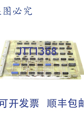 原装供应I-CM145 8205D79H0 UNMP