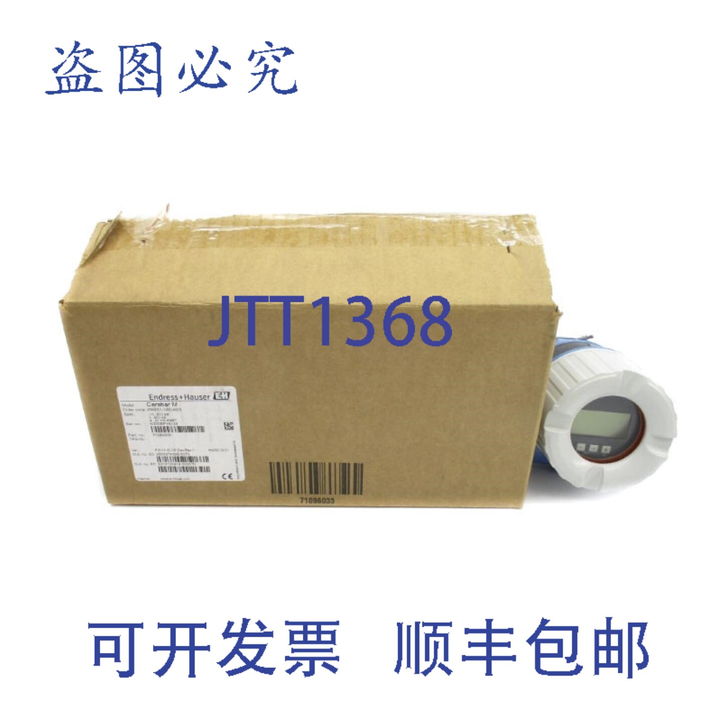 原装供应ENDRESS+HAUSER PMP51-WU40/0 71086209 11.5-45VDC -15-