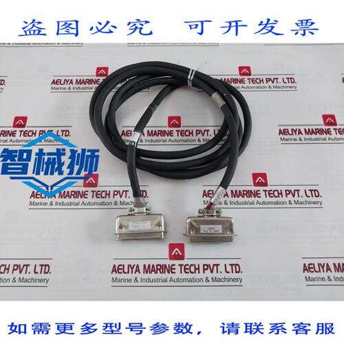 原装供应 日立 FTA1-404 编程器打印机电缆 3M APM1-4 J19