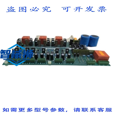 原装供应 RELIANCE PC 板底座驱动器 0-48680-206 UNMP