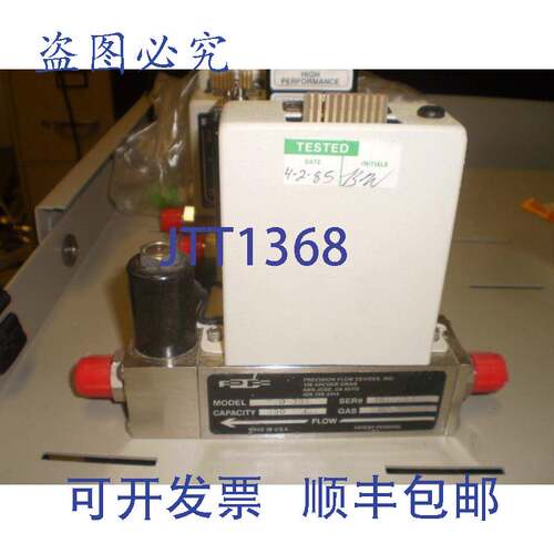 现货供应精密流量设备 PFD-301 200SCCM DCS 控制