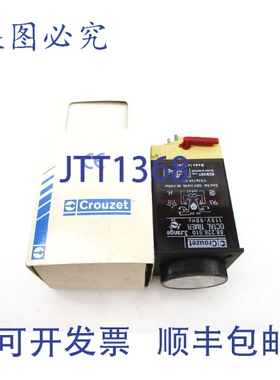 原装供应CROUZET 88.226.510 120/240VAC 8A 0-6S NSMP