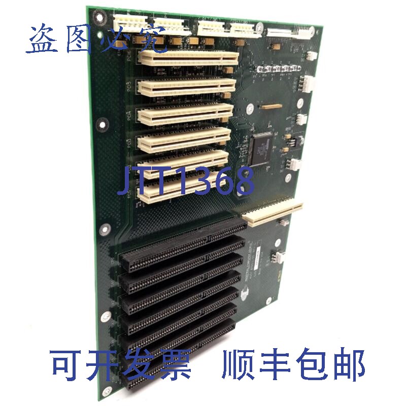 原装供应ICS 15013-02 单板计算机背板，AT，6x ISA，6x PCI，PIC