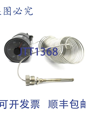 原装供应JUMO 10890502-01 8501-21-60 250VAC 2A 212'-572'F NSN