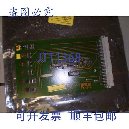 现货供应EZL ENTWICKLUNGSENTRUM INDUSTIEELEKTRONIK P911B