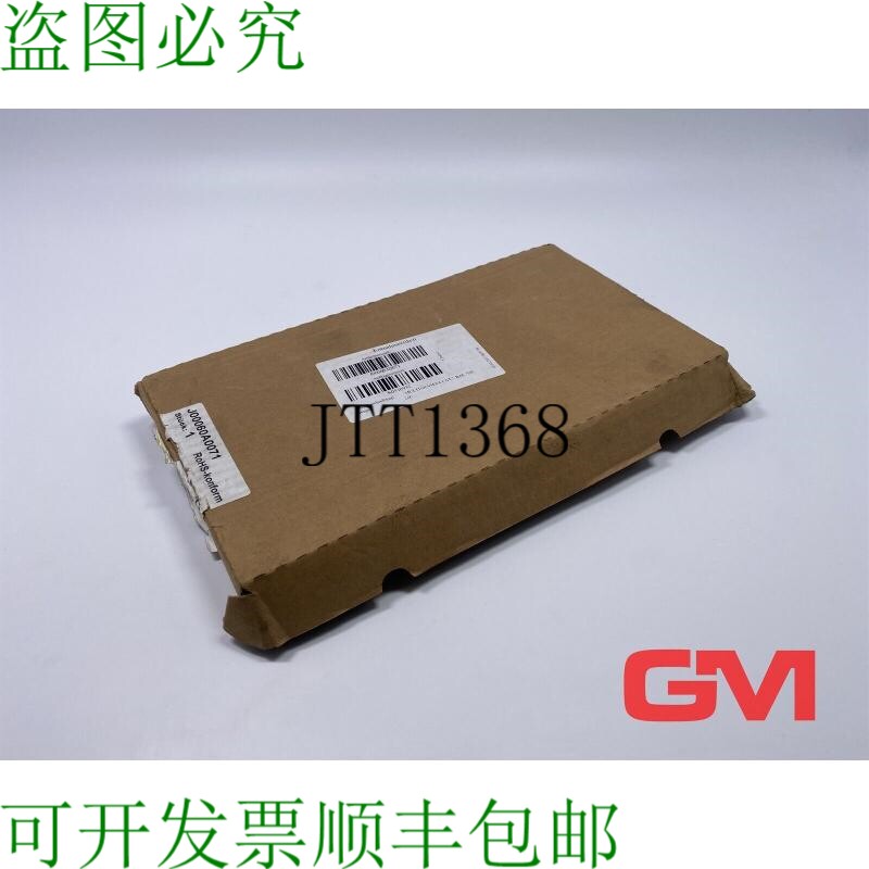 原装供应电信连接模块 Multi 6x VM8-8 Cat. 7 连接模块 J00060A0