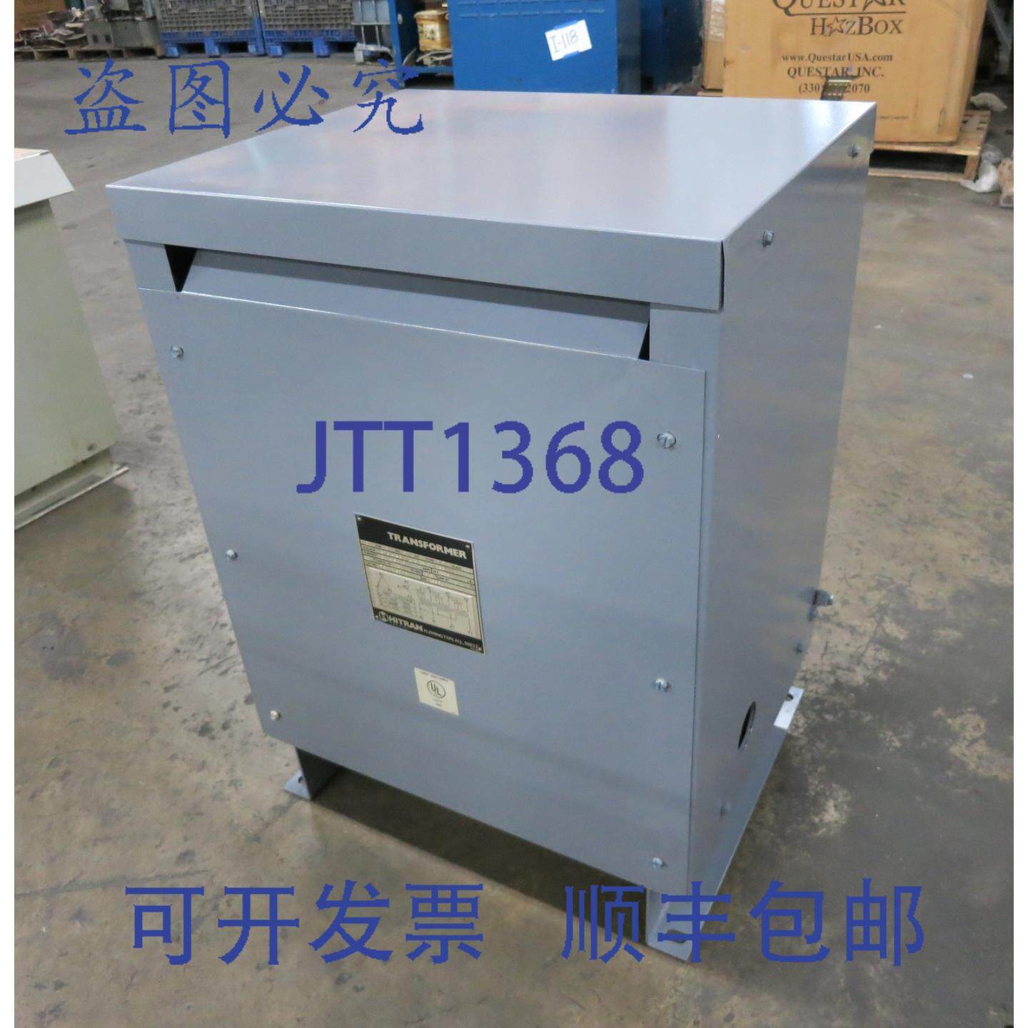 原装供应Hitran 20 kVA 575 Delta 至 230Y/133 V 3PH 干式变压器