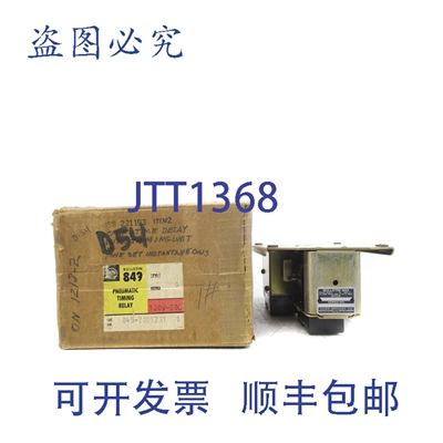原装供应罗克韦尔AB 849-ZOD1231 B系列 120V 棕/黄 NSMP
