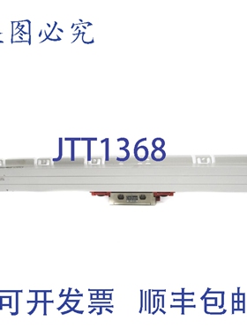 原装供应海德汉LC193F/50NM 557676-04 NSNP