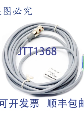 原装供应图尔克 WAKW4T-4/S626 U3204-1 NSNP