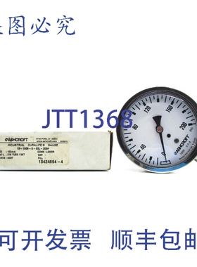 原装供应ASHCROFT 10-1008-S-02L-200 0-200PSI 100MM NSMP