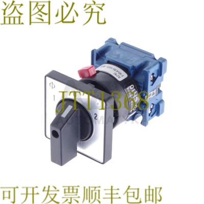 原装供应克劳斯和奈默 CH10 A210 F45436/005 DES