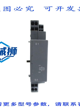 原装供应 3RV2902-2AP0 NUPI