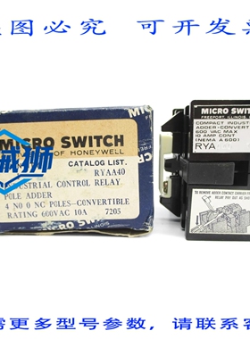 原装供应 微动开关 RYAA40 600VAC 10A NSMP