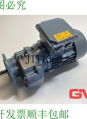 原装供应Nord 齿轮马达 Sk 71l/4 0f-71l/4 0,37kW 1380rpm 460V