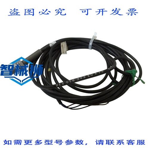 原装供应 巴鲁夫 BES516-343-E0-X-PU 接近开关 UNMP