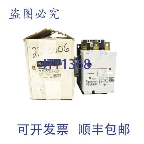 原装供应CK08CE311J 110-127V NSMP