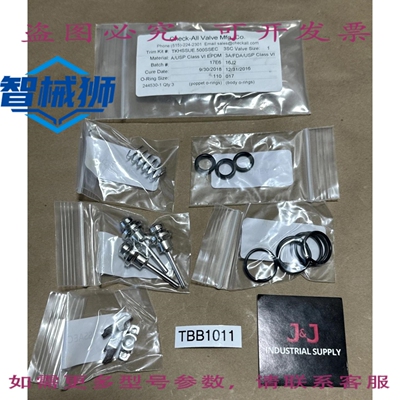 原装供应 （3）-检查-所有阀门 TKHSSUE.500SSEC 3SC 阀门DIMENSI