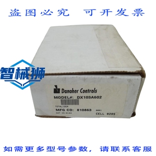原装供应 丹纳赫控制 DX103A602 总计器 NSMP
