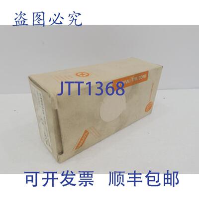 原装供应IB5063、efector100、ifm