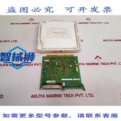 原装供应 GPV ELBAU ELECTRONICS 213041000 V0B 卡 21304100 311