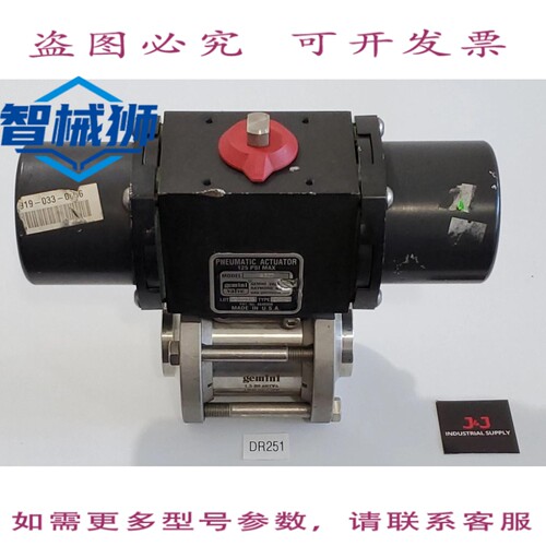 原装供应 MINI VALVE A522 气动执行器，带 1.5 89 6RTV6 1000PSI