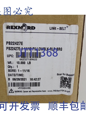 原装供应REXNORD PB22427E 轴承