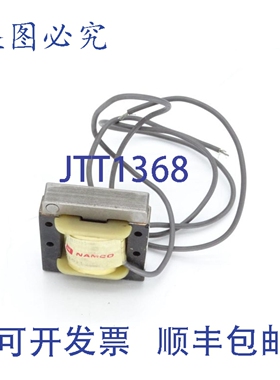 原装供应丹纳赫控制 EB200-09543