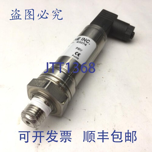 原装供应dyne PX419-2.5VI-EH 压力传感器，4-20mA 电流输出，0-2