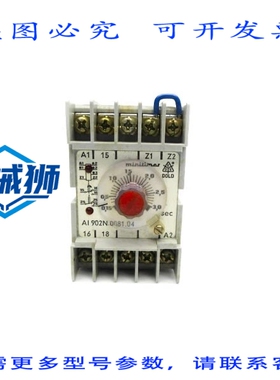原装供应 E.DOLD&SOHNER AI902N.0081.04 115V 0.15-3.0S NSNP