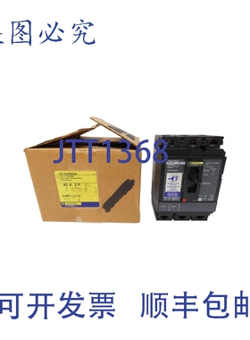 原装供应HDL36040AASA 600V 40A NSMP