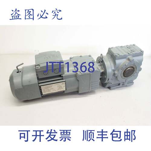 原装供应SEW- SA47 R17 DR63S4/BR/HF/TH 0.12kW 变速箱电机
